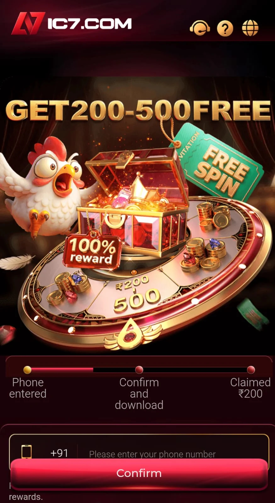 IC7 Game download screen with mobile number and Confirm button