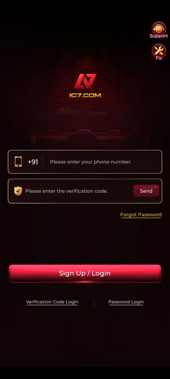 IC7 Game mobile verification screen